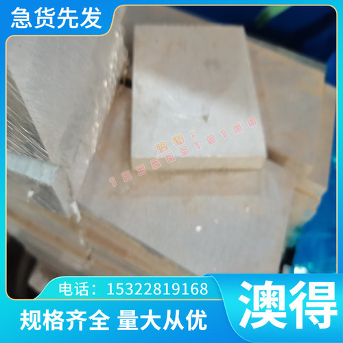 Q235B 冷轧板 ST372G SPCC ST12 SS400 SAPH310酸洗板 冲压用冷板