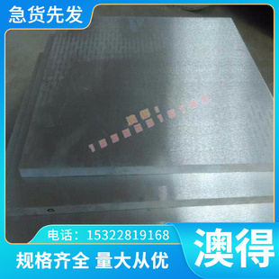 A1100BD-H14 铝合金 A1100BE-F 铝棒 A1070P-H24 铝圆棒 AL5056