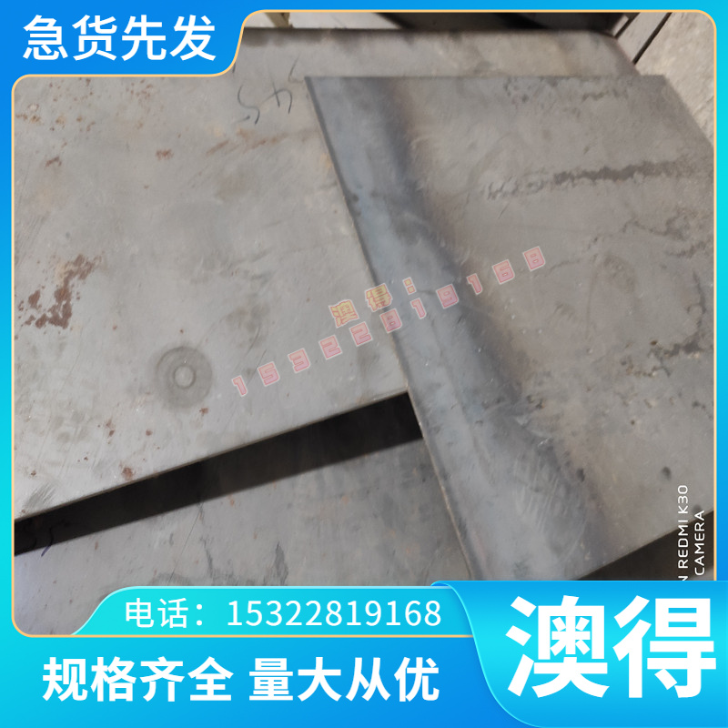 铝合金 A3003铝板6010-T6 SAF2205 S41010 5052H24铝棒 LC4CS铝排
