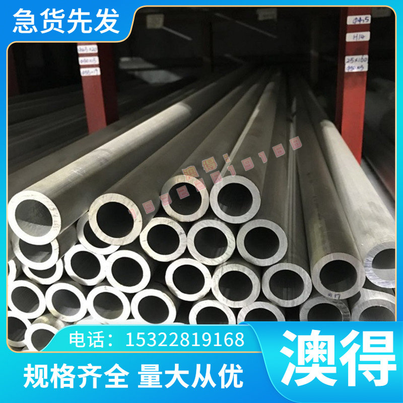 TA1/TA2 钛棒钛合金实心圆棒纯钛棒材棒料3-4-5-6-8-10-12-200mm