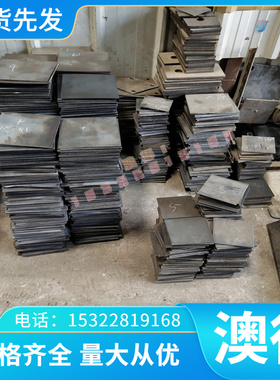 N09979高温合金N09979圆棒N09979圆钢N09979钢板N09979规格齐全