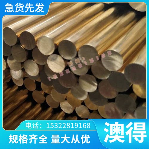 现货5160高碳弹簧钢 弹簧钢钢号 进口5160弹簧钢价格sup10高耐磨