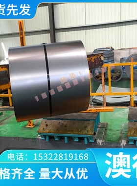 A5056铝棒钢材LD7铝合金7A05铝板圆棒A5754-H111铝排铝材料