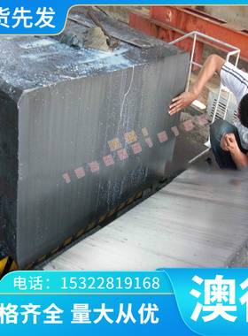 供应美国C95500镍铝青铜进口铜合金GCuAl10Ni圆棒ZQAl9-4-4-2铜板