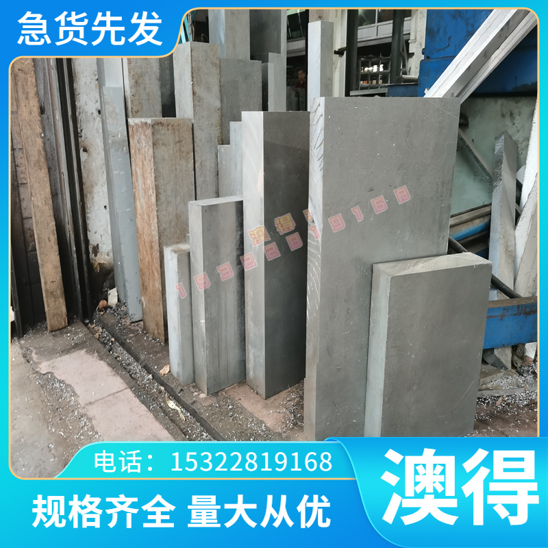 钛合金 TA1 TA2 TC3 TA9 TA10 TC4 Ti6Al-4V钛饼 钛圆棒 钛板