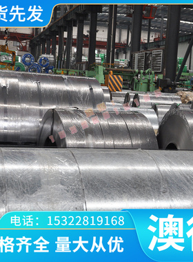 不锈钢S20500 S21900 S21904 S28200 S30200 S30215 S30300圆钢