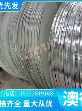 铜合金铜合金Cu-2Be-0.5C优质C11300 C11400 C11500黄铜锡磷青铜C