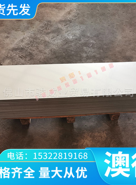 GH214 K214 K211 K213板材K401 K406C K407 K408 K418高温合金棒