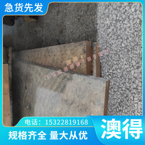 SUP11A弹簧钢带 SAE5160 60Cr3 G10700圆棒60Si2CrVAT A23503钢板