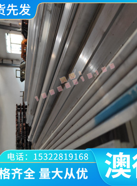 供应QT400-15 QT400-18 球墨铸铁棒 GG55 FRS40 GG45 生铁板 长条