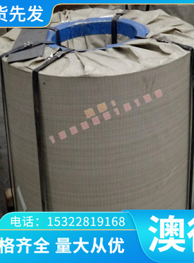 销售优质铅黄铜合金CuZn37Pb2铅黄铜板 铅黄铜棒 CW610N六角铜棒