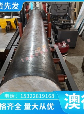 冷板w250p1冷轧板 w210p1 sglc冷轧材料spcg汽车深冲专用板