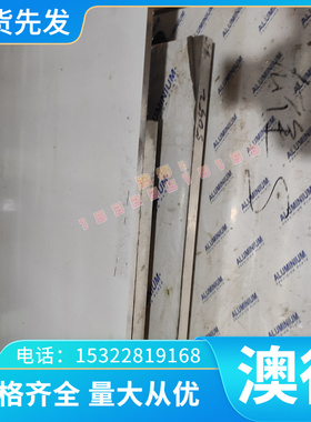 优质零切 钢板 skd61合金板 SKD11模具钢 SKT6 ss1146 冷轧板45