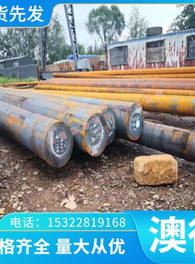 供应S31723 S32168棒S32168 S32590不锈钢板S21953 S22160 S22253