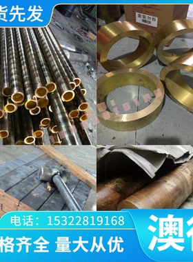 NM400耐磨板 Q345R Q245R容器板 65MN弹簧钢板 40CR 42CRMO钢板材