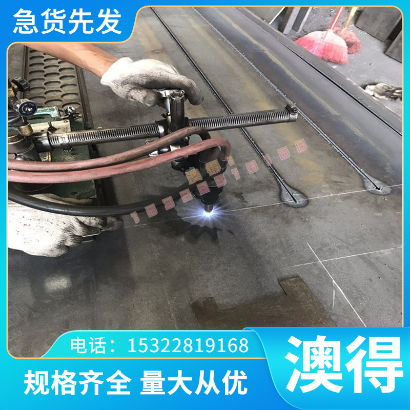 现货供应SCM421合金结构钢 SNC415 SCM440 SNC815圆棒SNC236钢板