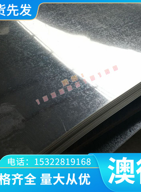 供ASK-3000S ASK-3300T ASK1500 SUS302 15SMn13 240M07易切削钢