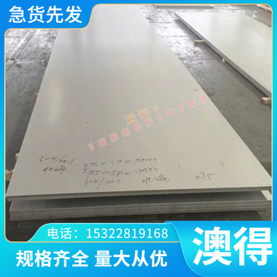 现货铜合金C48500铜合金卷 C46200棒料CC493K锡黄铜板 黄铜