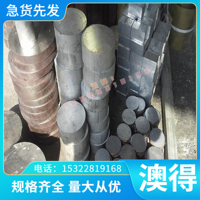 国标QAL11-6-6铝青铜四方铜棒 C62300合金铜套六棱铜棒 穿孔铜管