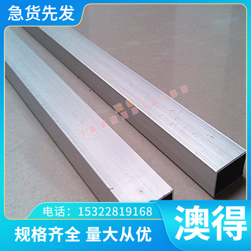 供应VDA 239 CR210IF-GI40/40-U冷轧汽车钢板 钢卷 冷轧板 卷零切