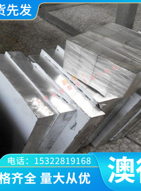 CR300BH冷板SPFC590冷扎带St52-3G冷轧卷08AL冲压板卷 可分