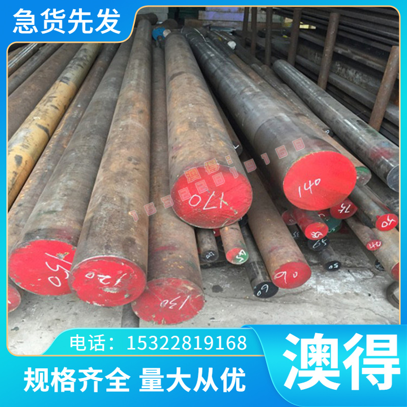  供应CDA102无氧铜排 CDA102无氧铜棒 CDA102无氧铜板 规格