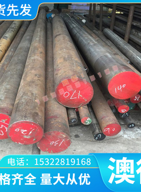 &nbsp;供应CDA102无氧铜排 CDA102无氧铜棒 CDA102无氧铜板 规格