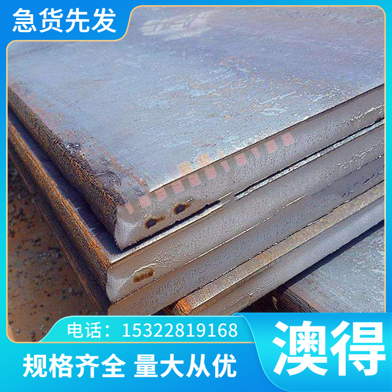 零售 ASP 2012粉末高速工具钢 ASP 2012高速钢板M2  M30 高速圆钢