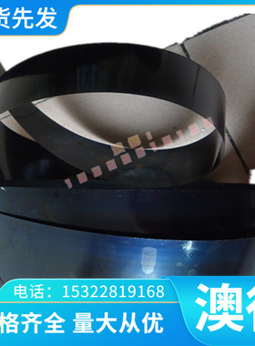光精板S136加工Cr12MovP204Cr13H13718H模具钢圆棒SKD11DC53