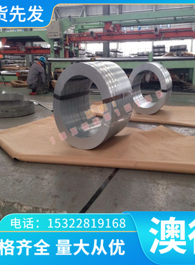 3Cr2W8V圆钢1Cr17Ni2 9Cr18Mo钢板0Cr18Ni9Ti 2CR13 06Cr13不锈钢