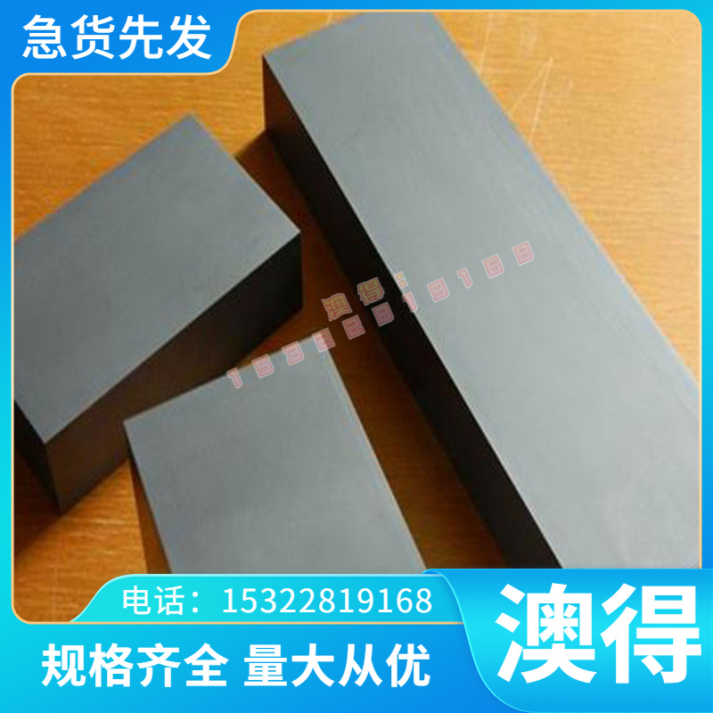 优质现货hpb59-1铜板ZCuSn10Pb1五金耐磨锡青铜663铜管hsn62-1黄