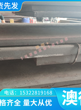 AL1285 AL1445铝合金AL2048纯铝 AL1035铝板AL1385铝排AL2003铝棒