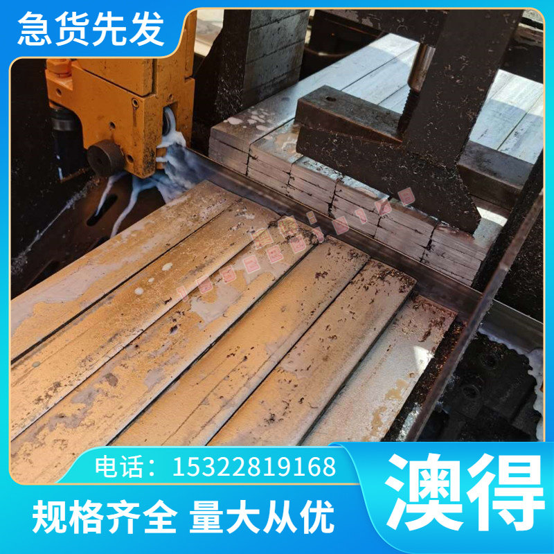 零切630不锈钢SUS630圆棒 板17-4PH SUS431直径16 18 20 25-350mm