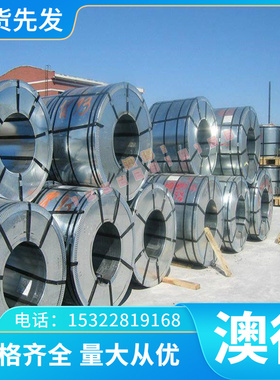 ZL114铝合金YL104 ZAlSi5Cu6MgD铝棒ZL103 A6061P铝板AlMg5 YL102