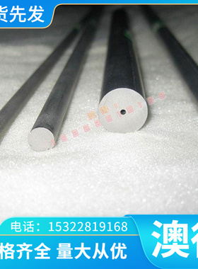 无铅铜合金CuZn37黄铜棒CW508L黄铜板H63黄铜带CuZn36 分条可零切