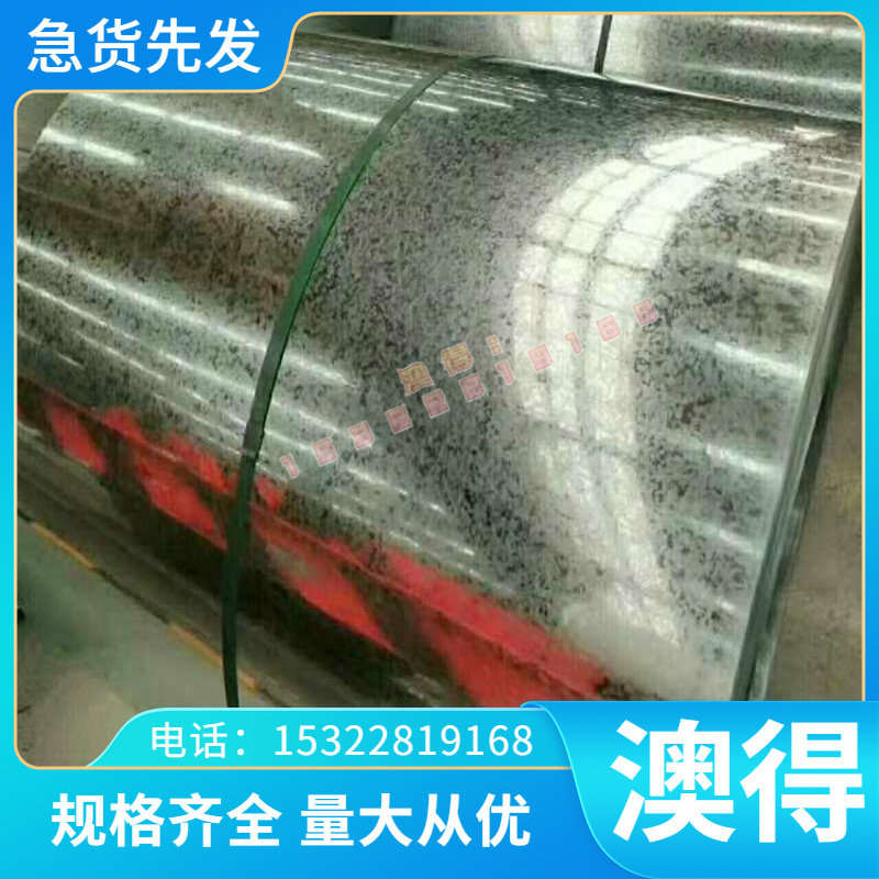 SUS420j2 430 431 321630不锈钢板1Cr17 2Cr13 17-4PH不锈铁板材