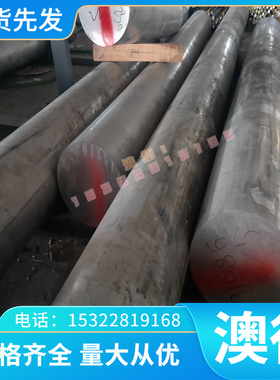 酸洗板QSTE500TM QSTE650TM冷轧板HC500/980DP HC380Y HC220Y切割