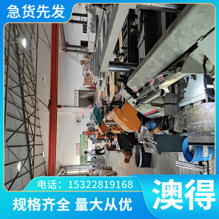 00Cr17 不锈钢 X45crsi93 00Cr14Ni14Si4 薄厚板 5Cr17MoV 圆钢棒