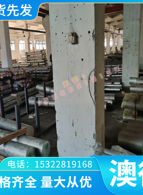 HC340LA冷轧板 CR210P冷扎带 SP121B高强冷扎钢卷 汽车薄板量大优
