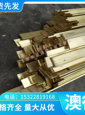 热销 42CrV6 弹簧钢带 080A83 光元钢1.7561  50CrVA 钢铁 1066