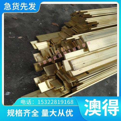 热销 42CrV6 弹簧钢带 080A83 光元钢1.7561  50CrVA 钢铁 1066