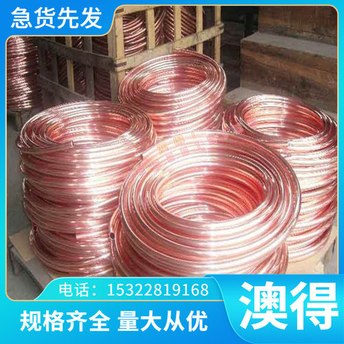 50CrV弹簧钢 材料 50CrV4冷拉  6150光圆 50CrVA合金光亮 棒