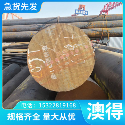 供应CUMG20 CM207E铜管CUMG30 CM209E铜棒CM210E CUMN50合金铜材
