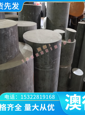 590DP卷带ST12 HC340LA CR210P冷扎带SEP121B/CR340LA冷轧板HC340