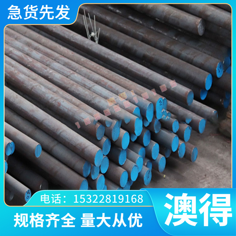 现货QStE340TM 深冲钢板 SP231-400F 拉伸料 SPHT1 汽车冷轧