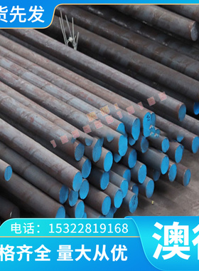 现货QStE340TM 深冲钢板 SP231-400F 拉伸料 SPHT1 汽车冷轧