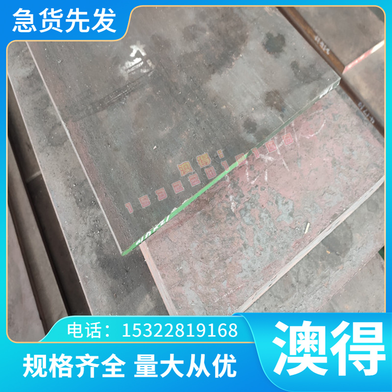 65MN弹簧钢 SK85 SK5 薄厚板 CK67 C75S 卷料 CK75 实心棒 规格全
