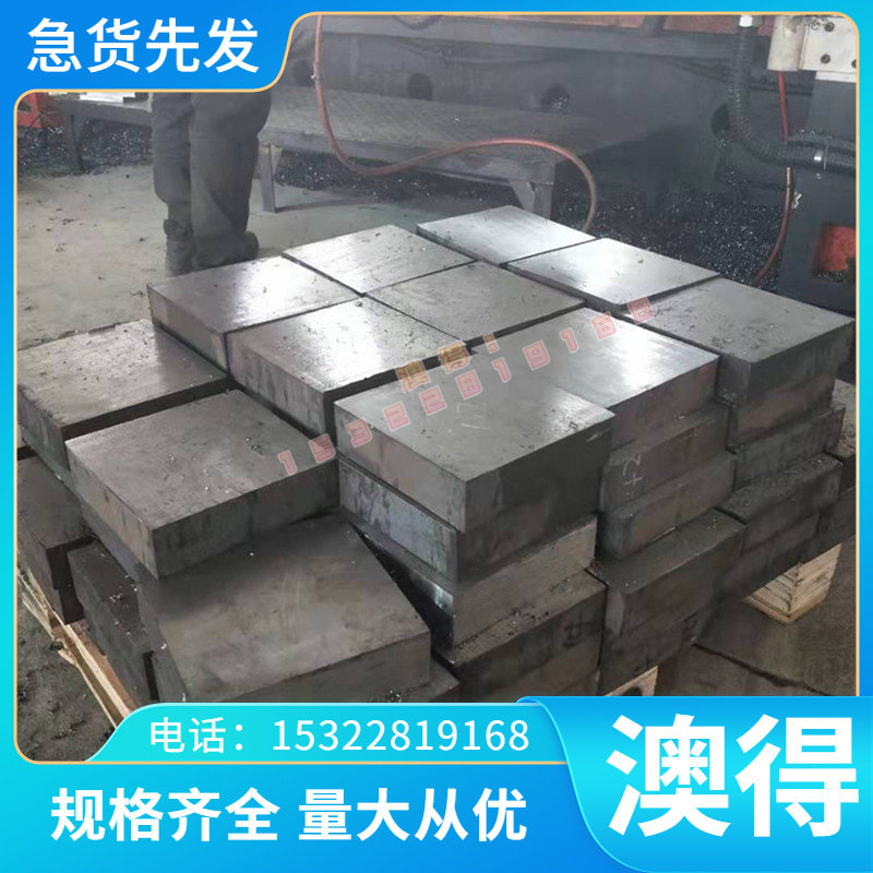 优质AZ91D铝合金 AZ80A M16510纯铝板材ZMgAl8Zn铝圆棒MB26 AZ31T