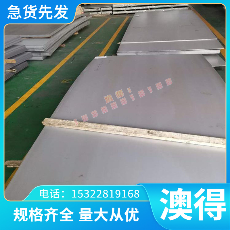 紫铜  -国标 TAg0.1-0优质 TUAg0.2(T105来图加工 TUAg0.1(T国标0