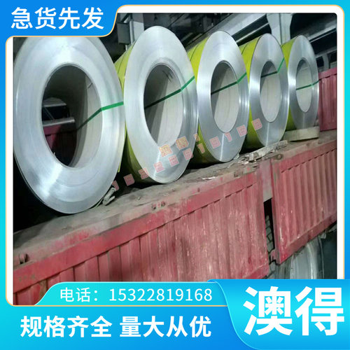 CW120C锆合金青铜  棒CW120C 供应锆青铜CW120C套青铜锆锆板青铜